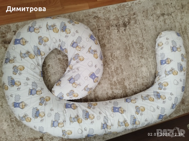 Възглавница за бременни 
