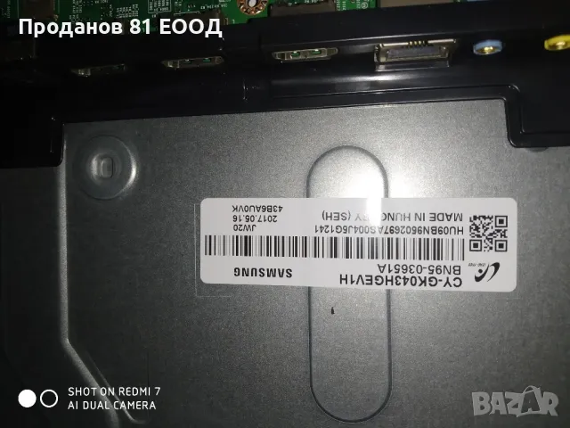 Телевизор samsung ue43tu6072u, снимка 12 - Части и Платки - 49344976