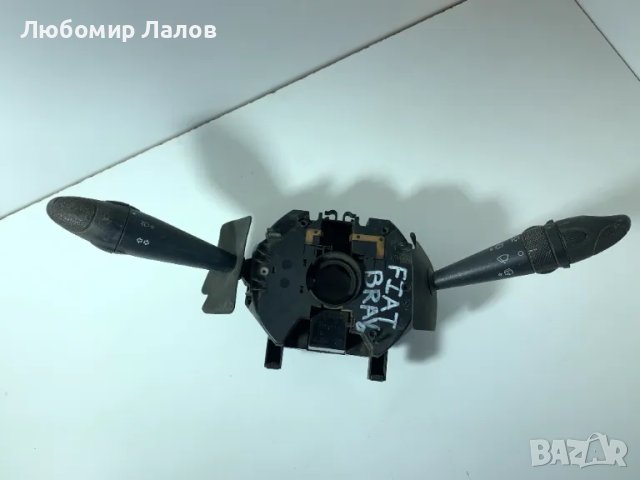 Лостчета светлини и чистачки Фиат Браво Fiat Bravo 