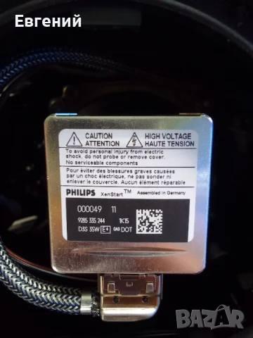 Фарове за ауди audi а4 б8 a4 b8 ксенон LED, снимка 6 - Части - 51289716