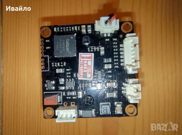 1000TVL AHD камера модул, снимка 3 - Аналогови камери - 49642619