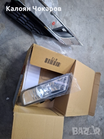 Халоген и решетка за Honda Cr-v, снимка 3 - Части - 51886863