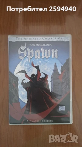 Spawn The Animated Collection DVD, снимка 1