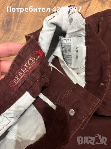 Мъжки панталон, снимка 3 - Панталони - 52124122