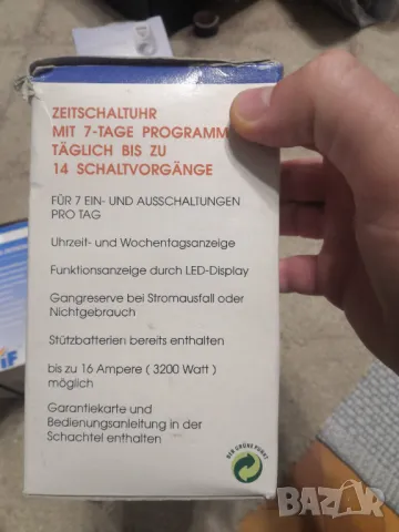 Електронни седмични програматори, снимка 3 - Друга електроника - 48061773