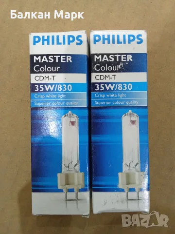 Комплект 2 бр. металохалогенни крушки Philips MASTERColour CDM-T 35W/830 G12