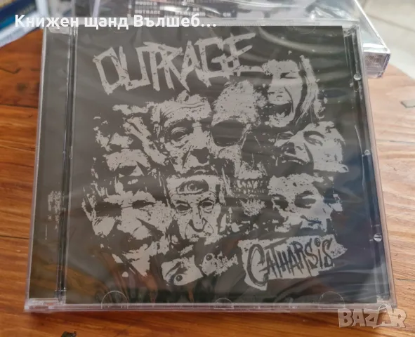 Компакт Дискове - Българска Музика: Outrage - Catharsis
