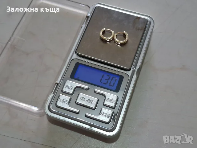 Дамски златни обеци със сертификат - 1,30 гр. / 585 / 14К, снимка 11 - Обеци - 55990731