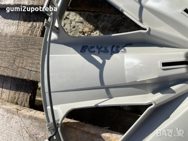 16 цола Тасове Volkswagen VW T-Roc 2GA601147 Оригинал Чисто Нови, снимка 8 - Аксесоари и консумативи - 51186482