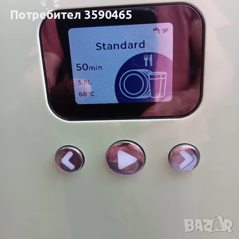 Премиум мини съдомиялна Daan Tech Bob – 100% работеща, като нова!, снимка 4 - Съдомиялни - 55943284