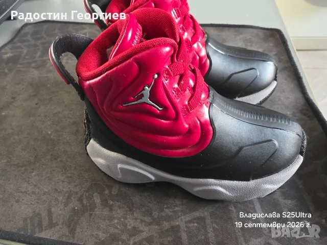 Детски ботушки JORDAN 