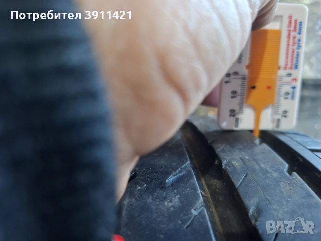 Гуми FULDA 206/60/R15 91H, снимка 8 - Гуми и джанти - 53744384