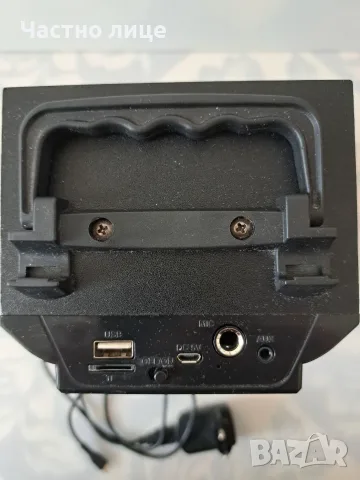 Bluetooth тонколона KTS-1037F, снимка 3 - Bluetooth тонколони - 55908066