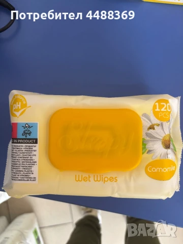 Хипоалергенни мокри кърпи 120бр , снимка 4 - Хигиенни препарати - 50485194