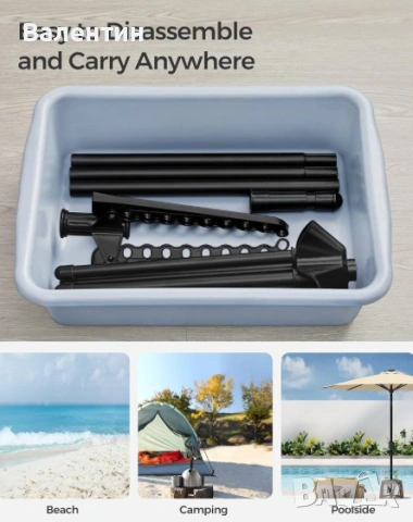 Сушилник за дрехи SONGMICS, снимка 5 - Други стоки за дома - 53177874