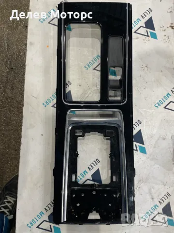 GX63044E04A лайсна централна от Jaguar XE 2.0 двигател 204DTD 180 кс., AWD автоматик