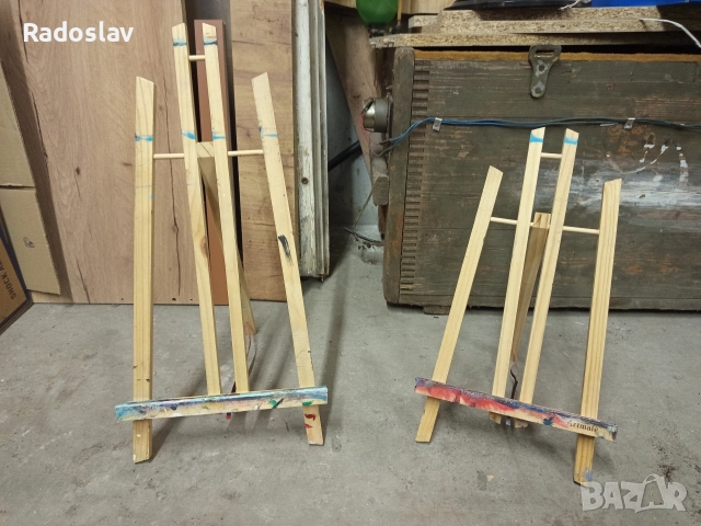 Статив за рисуване, дървен, височина 30 , 40 см, 