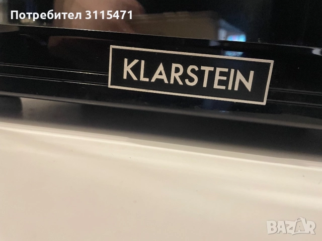 Хладилна витрина мини бар , снимка 3 - Хладилници - 52844655