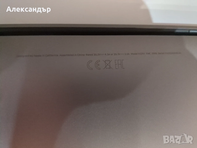MacBook Pro 16.2 A2251 13 инча, снимка 11 - Лаптопи за дома - 55828213