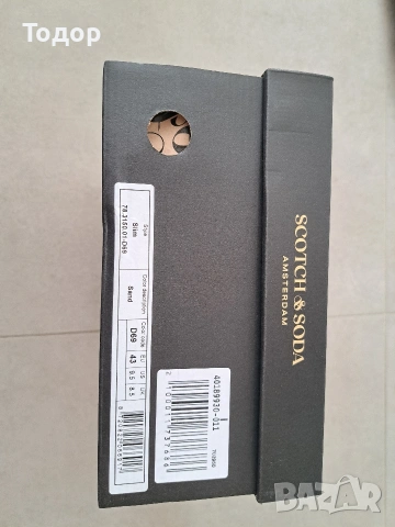 Scotch&Soda Мъжки обувки/кецове, снимка 7 - Ежедневни обувки - 53824405