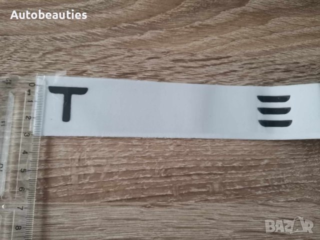 нов черен надпис Tesla Тесла, снимка 3 - Аксесоари и консумативи - 41664777