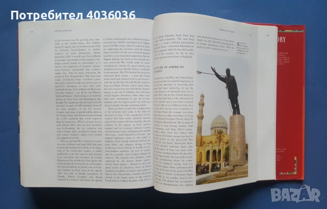 Modern History : From the European Age to the New Global Era - J.M. Roberts (Author), снимка 17 - Енциклопедии, справочници - 53385169