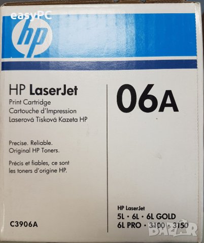 Продавам нова оригинална не разопакована тонер касета HP C3906A, снимка 6 - Консумативи за принтери - 35977488