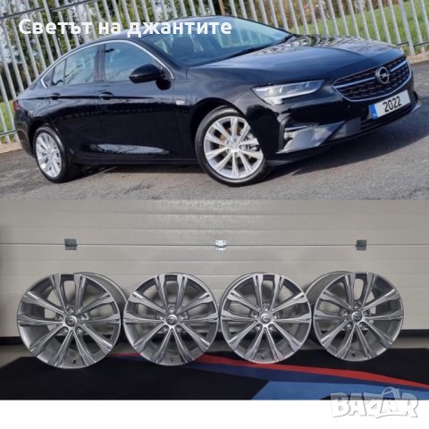 Джанти 18 Цола 5х115 Opel Опел Insignia Antara Astra J Нови Оригинални 2021/22 Година, снимка 10 - Гуми и джанти - 41705458