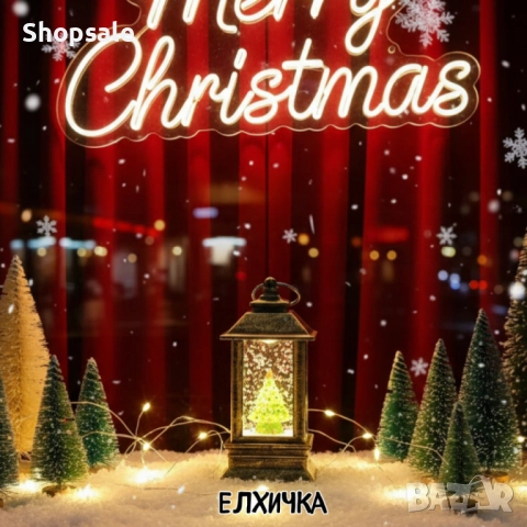 LED Коледен фенер с падащ сняг , снимка 2 - Декорация за дома - 52283625