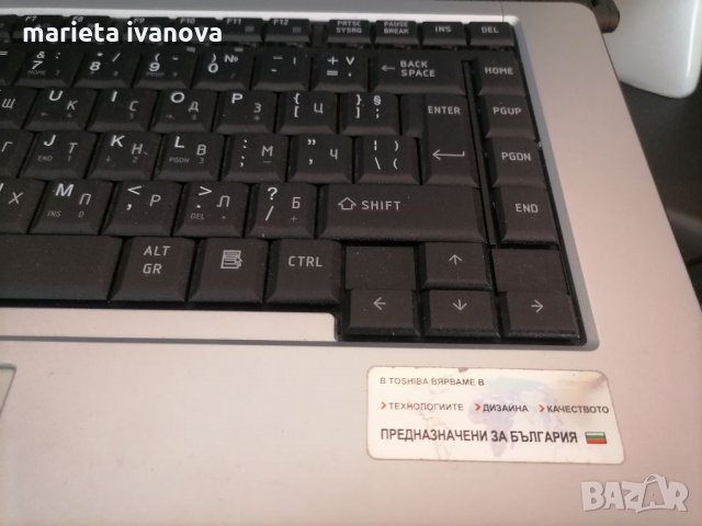 Toshiba satellite 15'4-перфектен, снимка 8 - Лаптопи за дома - 35867688
