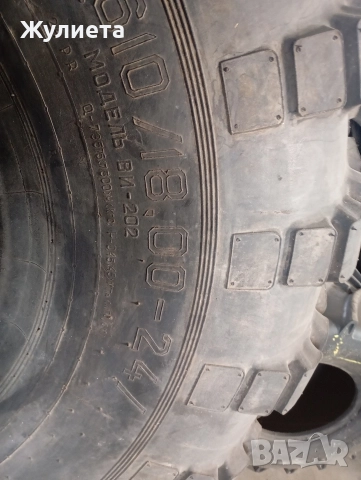 гуми за индустриална техника 18.00-24, снимка 3 - Индустриална техника - 52649599