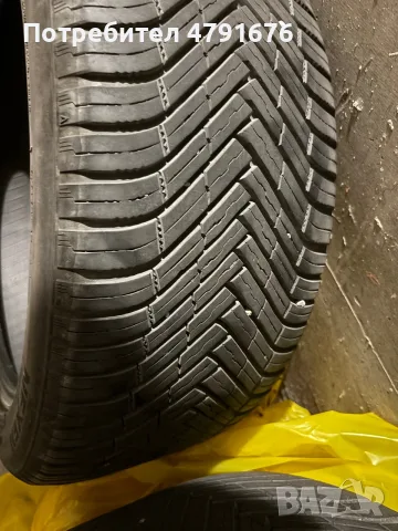 4бр. всесезонни гуми Nexen 235/45/18 DOT 23, снимка 3 - Гуми и джанти - 56341034