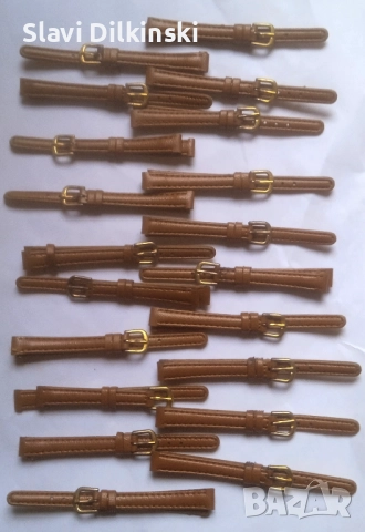 Каишки за дамски часовници - 20 броя 