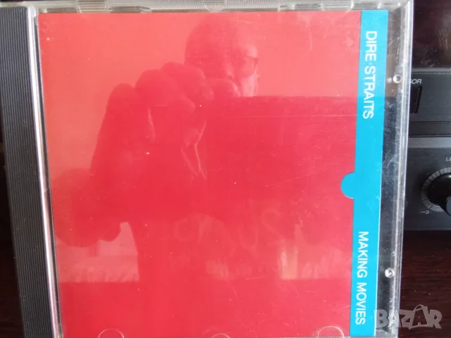 CD rock муз. на любими групи, снимка 17 - CD дискове - 55948211