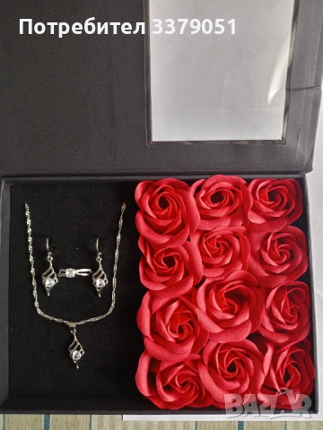Уникален дамски подаръчен комплект бижута , снимка 2 - Бижутерийни комплекти - 53132512