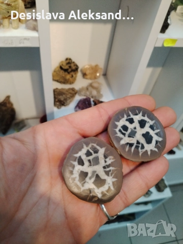 Септарии от Мароко 