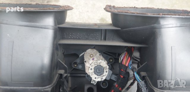 Корпус Парно Мерцедес А класа W168 - A1688300262 N, снимка 5 - Части - 41456669