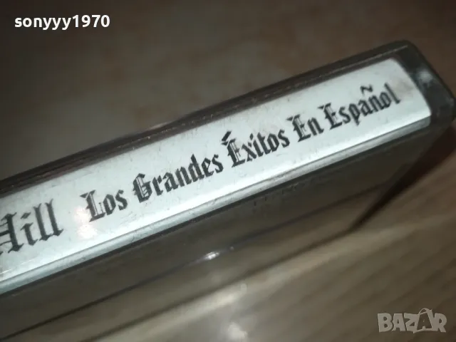 *CYPRESS HILL 2309241218, снимка 9 - Аудио касети - 47328462