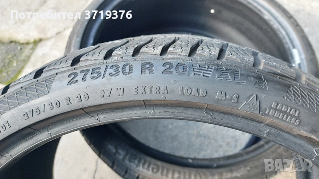 Зимни гуми 275 30 20 Continental 2 броя , снимка 7 - Гуми и джанти - 53396123