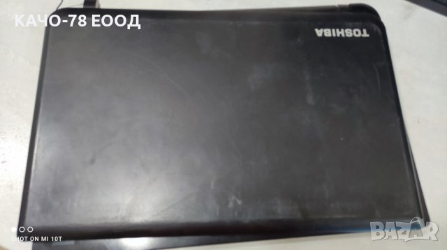 Лаптоп Toshiba c50b 17z, снимка 3 - Части за лаптопи - 41942744