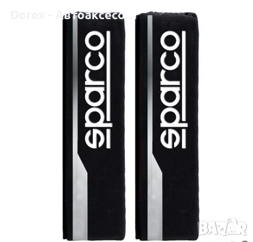 Протектор за колан Sparco
