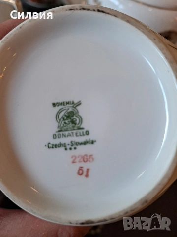 Ретро сервиз за чай Bohemia , снимка 8 - Сервизи - 53433817