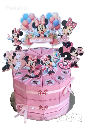 Картонени торти за детска градина или ясла, снимка 10 - Подаръци за рожден ден - 49605470