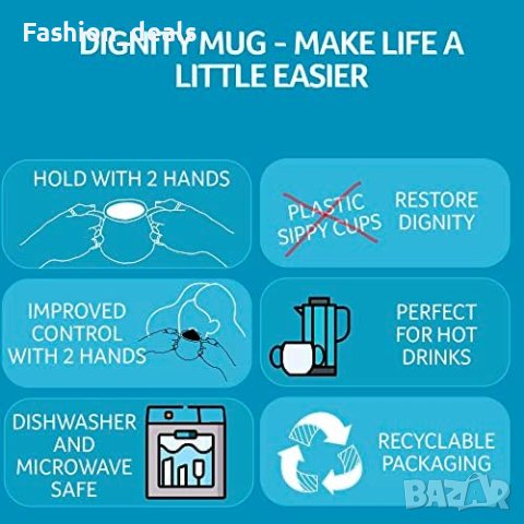 Нов Комплект керамични чаши за кафе чай напитки 400 мл за възрастни, снимка 4 - Други - 41264501