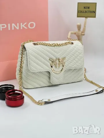 чанти pinko , снимка 18 - Чанти - 49234881