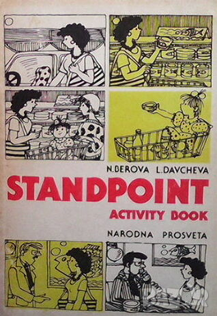 Standpoint. Activity Book