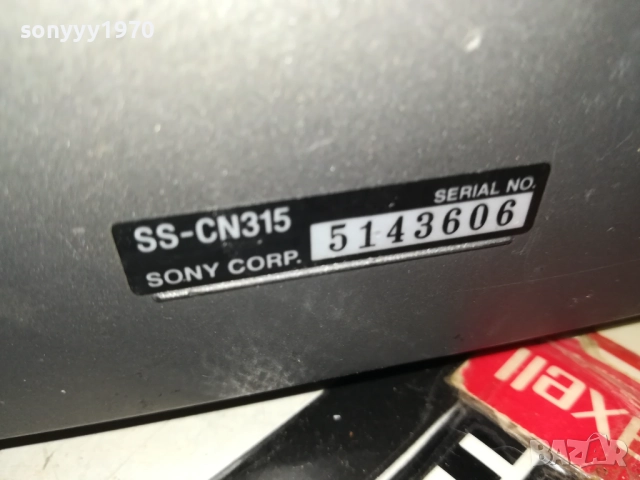 SONY SS-CN315 CENTER-ВНОС SWISS 3108252056, снимка 9 - Тонколони - 51555622