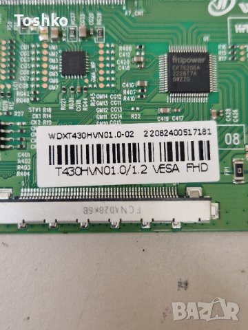 TCON BOARD DCBHM_A2607_01 TV TESLA 43M325BFS, снимка 2 - Части и Платки - 44146150