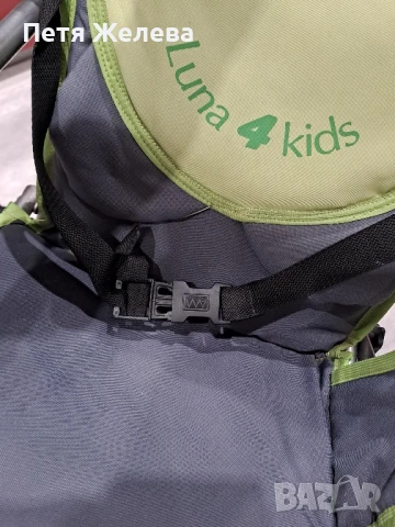 Свободно стояща,сгъваема люлка LUNA 4 KIDS , снимка 14 - Детски люлки - 51041538