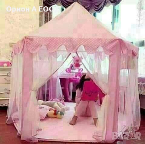 Забавна,Приказна детска палатка с перденца за принцове 👑 и принцеси👸 за щури игри, снимка 2 - Мебели за детската стая - 30699347